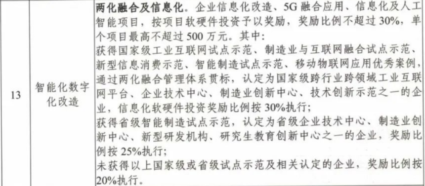 &#20061;&#24030;&#32593;&#39029;&#29256;&#45;&#20061;&#24030;&#40;&#20013;&#22269;&#41;&#95;&#20061;&#24030;&#40;&#20013;&#22269;&#41;