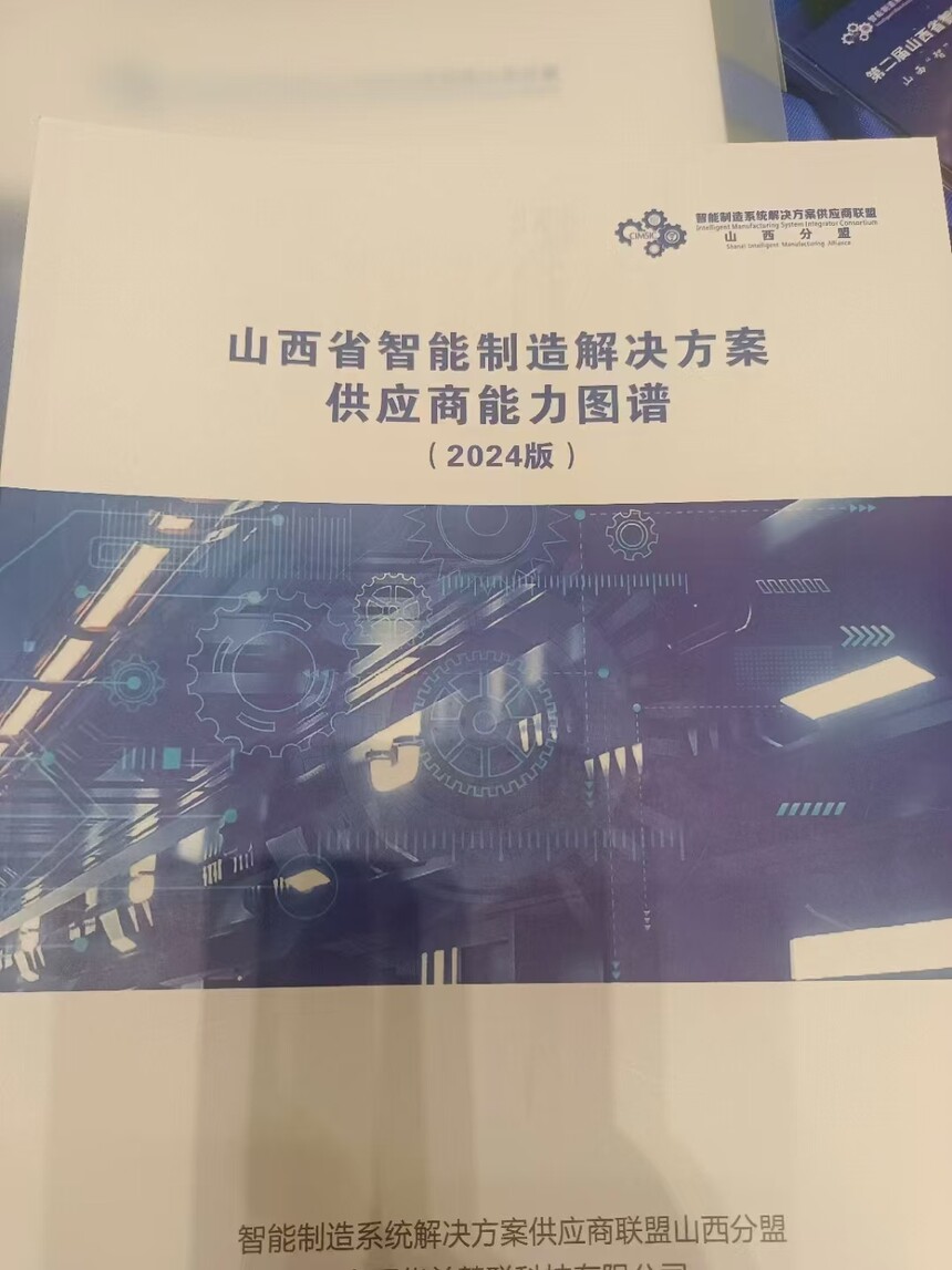 &#20061;&#24030;&#32593;&#39029;&#29256;&#45;&#20061;&#24030;&#40;&#20013;&#22269;&#41;&#95;&#20061;&#24030;&#40;&#20013;&#22269;&#41;