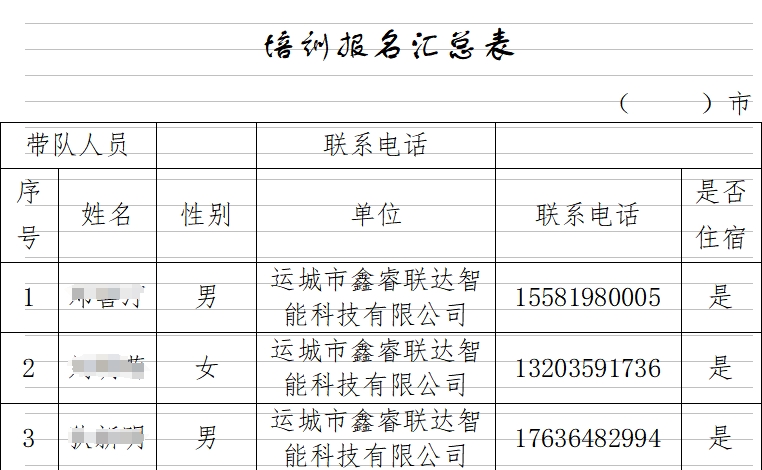 &#20061;&#24030;&#32593;&#39029;&#29256;&#45;&#20061;&#24030;&#40;&#20013;&#22269;&#41;&#95;&#20061;&#24030;&#40;&#20013;&#22269;&#41;