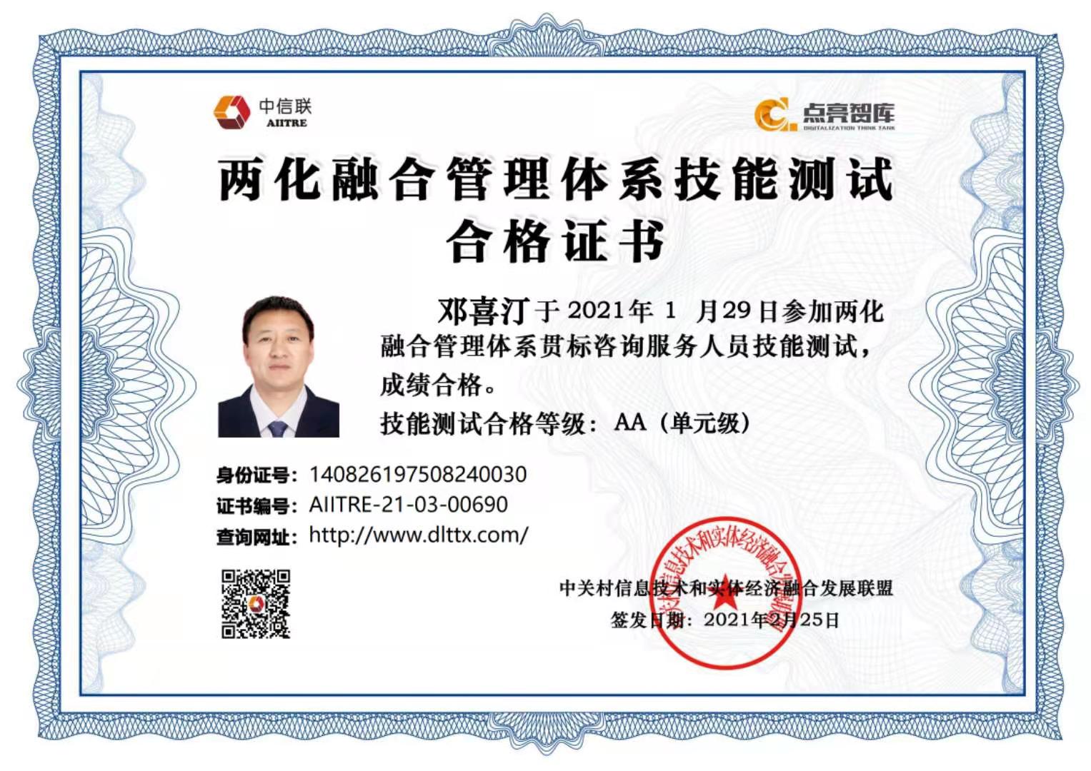 &#20061;&#24030;&#32593;&#39029;&#29256;&#45;&#20061;&#24030;&#40;&#20013;&#22269;&#41;&#95;&#20061;&#24030;&#40;&#20013;&#22269;&#41;