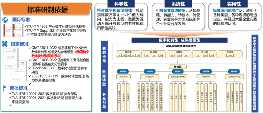 &#20061;&#24030;&#32593;&#39029;&#29256;&#45;&#20061;&#24030;&#40;&#20013;&#22269;&#41;&#95;&#20061;&#24030;&#40;&#20013;&#22269;&#41;